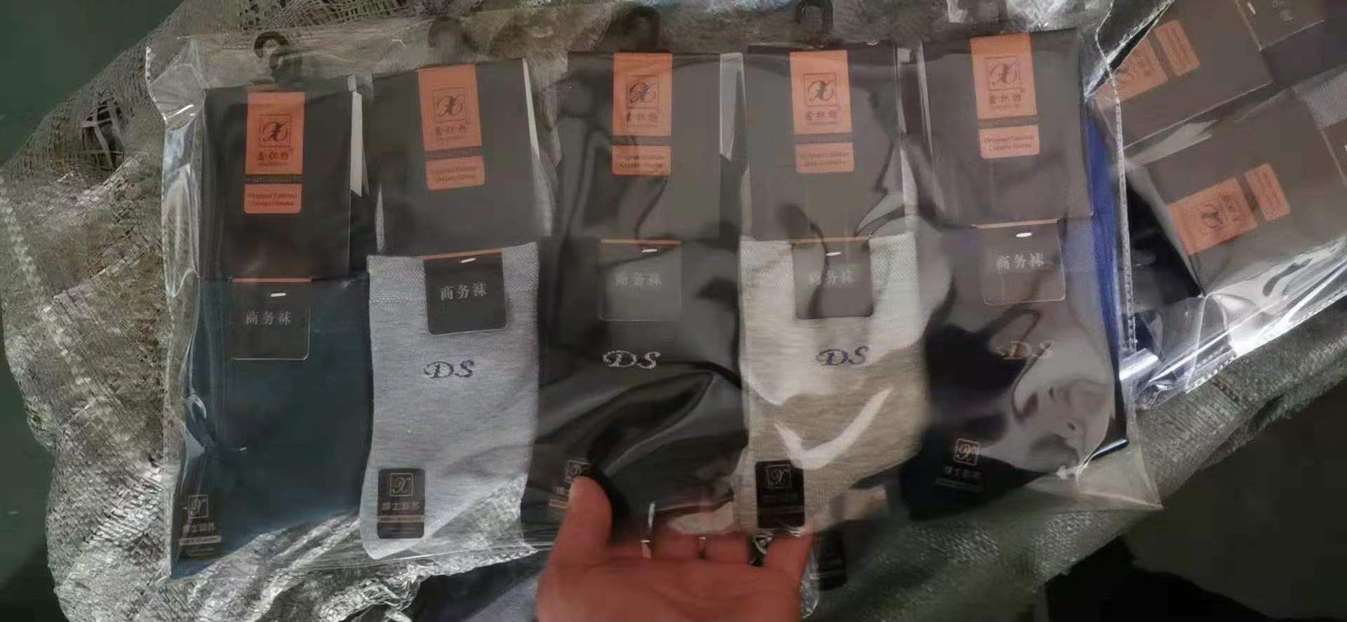 Casual socks