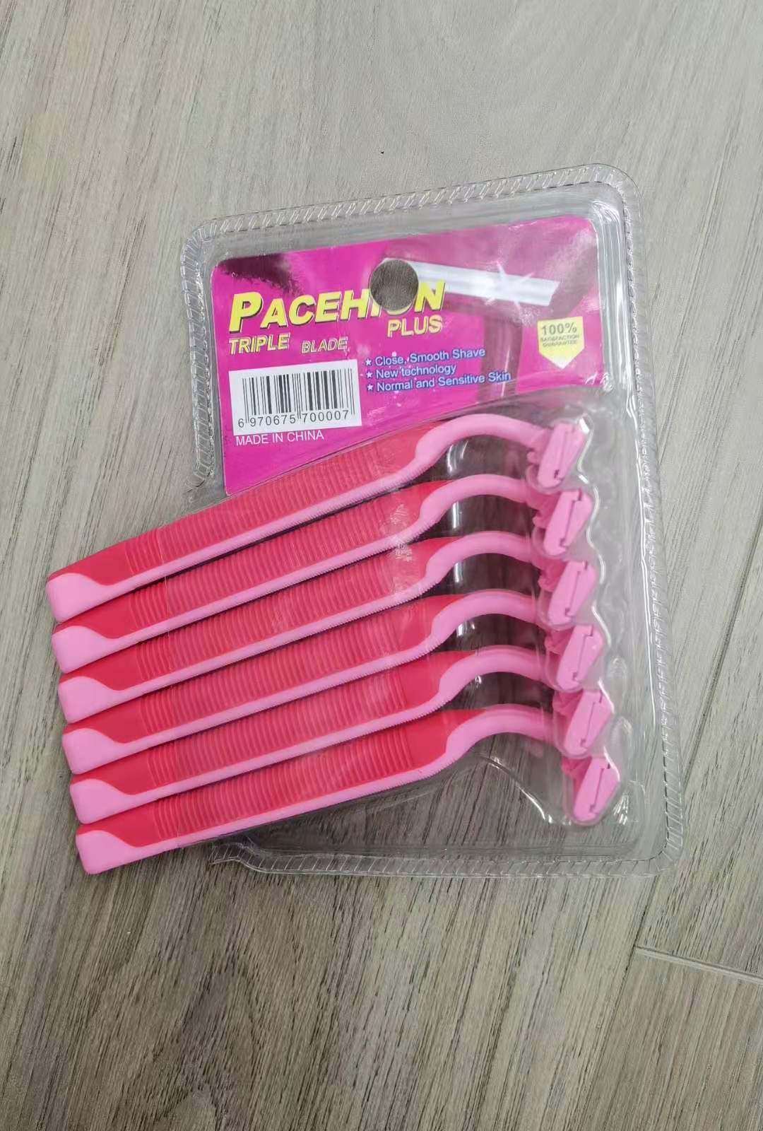 女式剃须刀刮毛刀