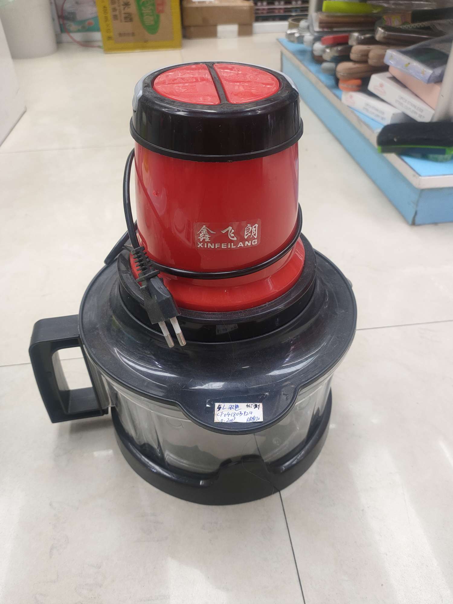 5L双速电动绞肉机