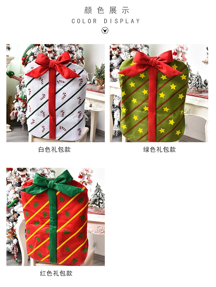 2020 New Christmas Decoration Bow Gift Bag Chair Cover Christmas Holiday Restaurant Home Cartoon Chair Back Cover Application Scenario