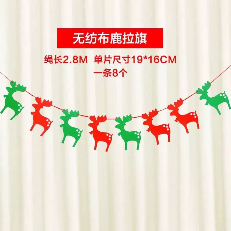 Christmas Decorations Hanging Flags Bunting Bunting Christmas Tree Decorations Hanging Flags Felt Letters Old Man Gloves Pulling Flags undefined