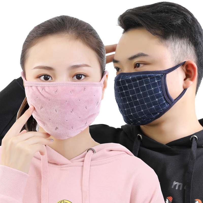 Face Mask 10