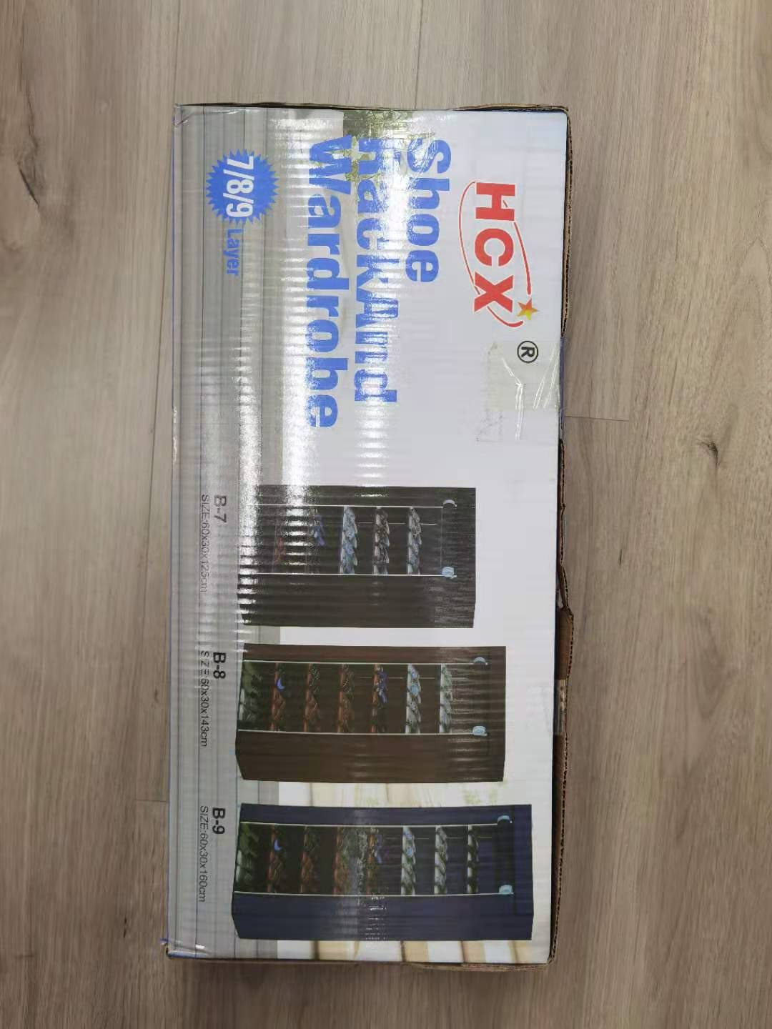 简易衣柜产品图