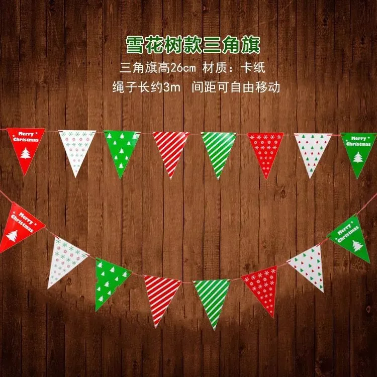 Christmas Decorations Hanging Flags Bunting Bunting Christmas Tree Decorations Hanging Flags Felt Letters Old Man Gloves Pulling Flags details Picture