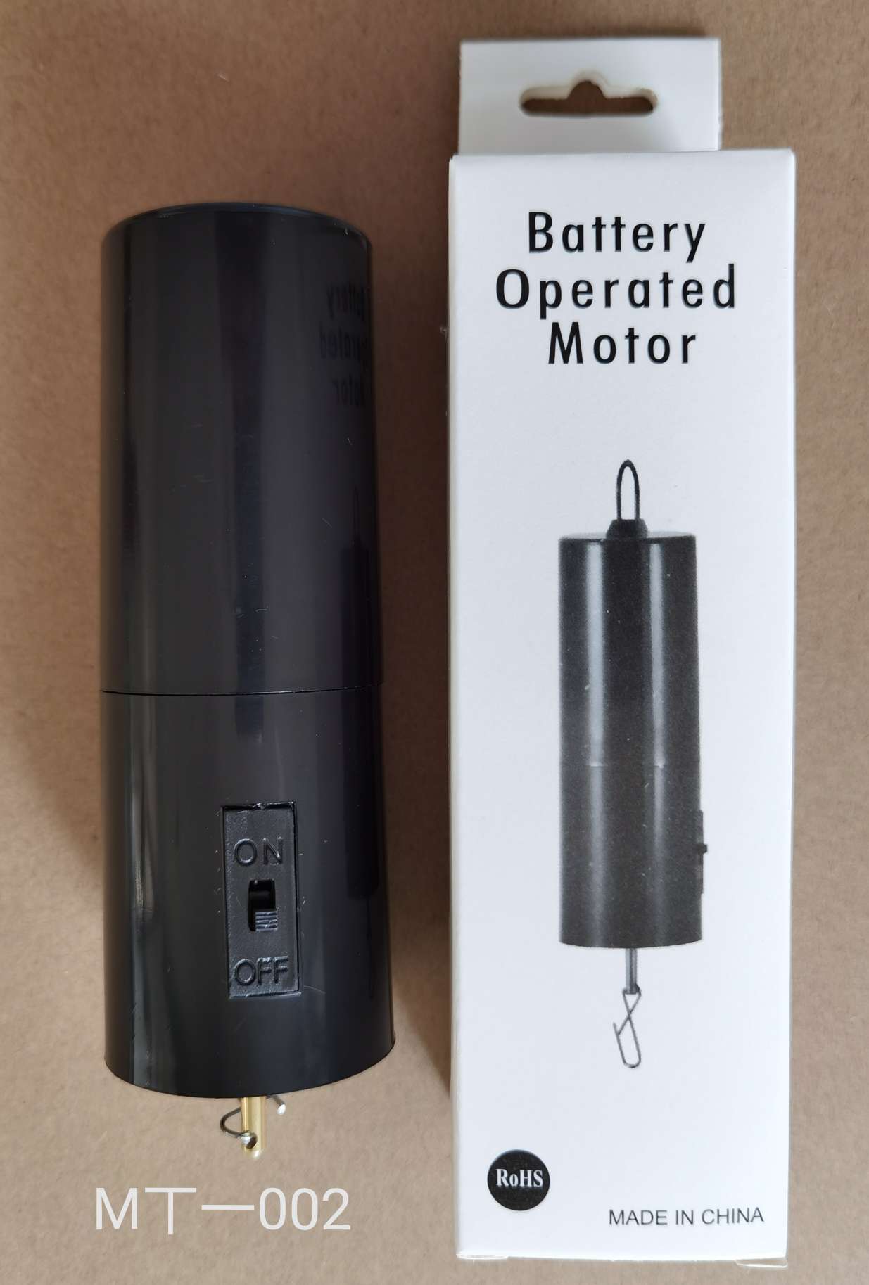 Mt-002 battery round wind chimes motor thumbnail