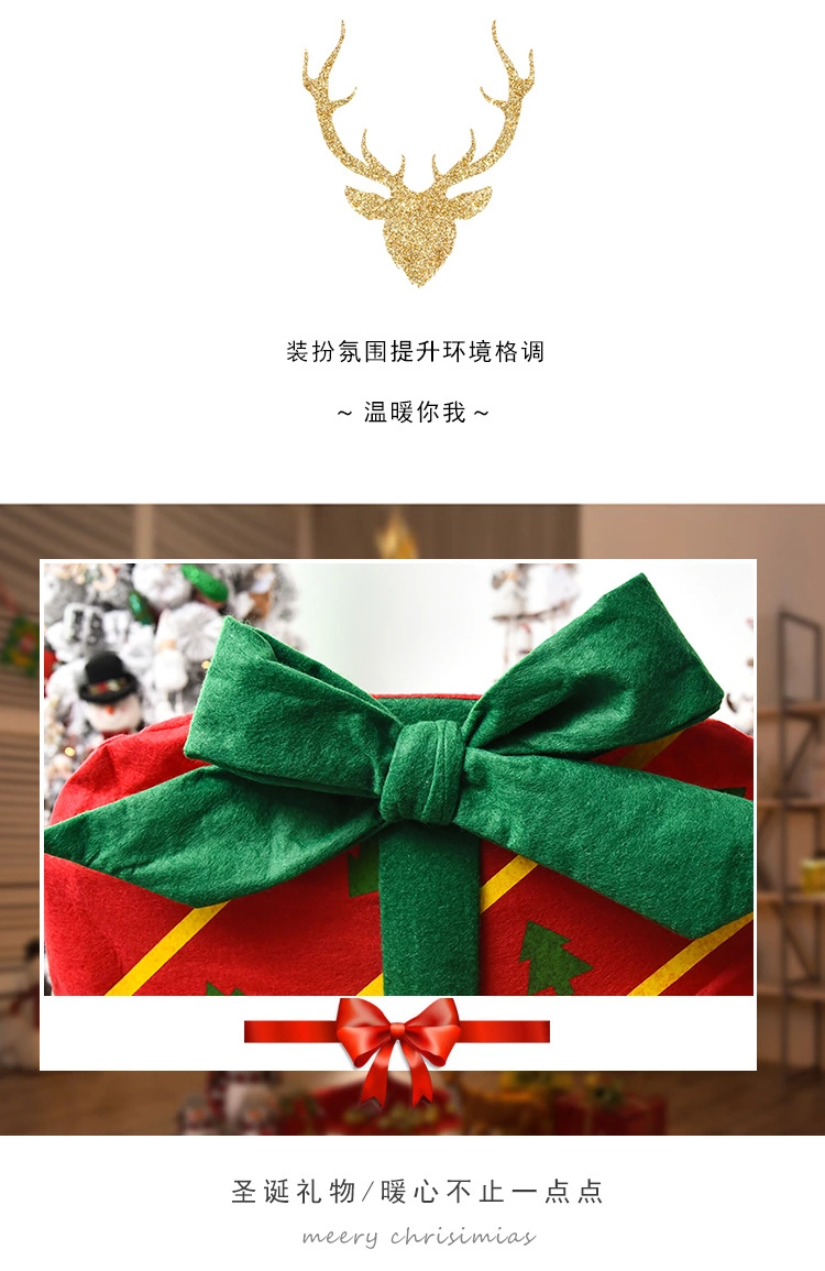 2020 New Christmas Decoration Bow Gift Bag Chair Cover Christmas Holiday Restaurant Home Cartoon Chair Back Cover undefined