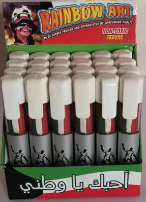 单只笔脸彩