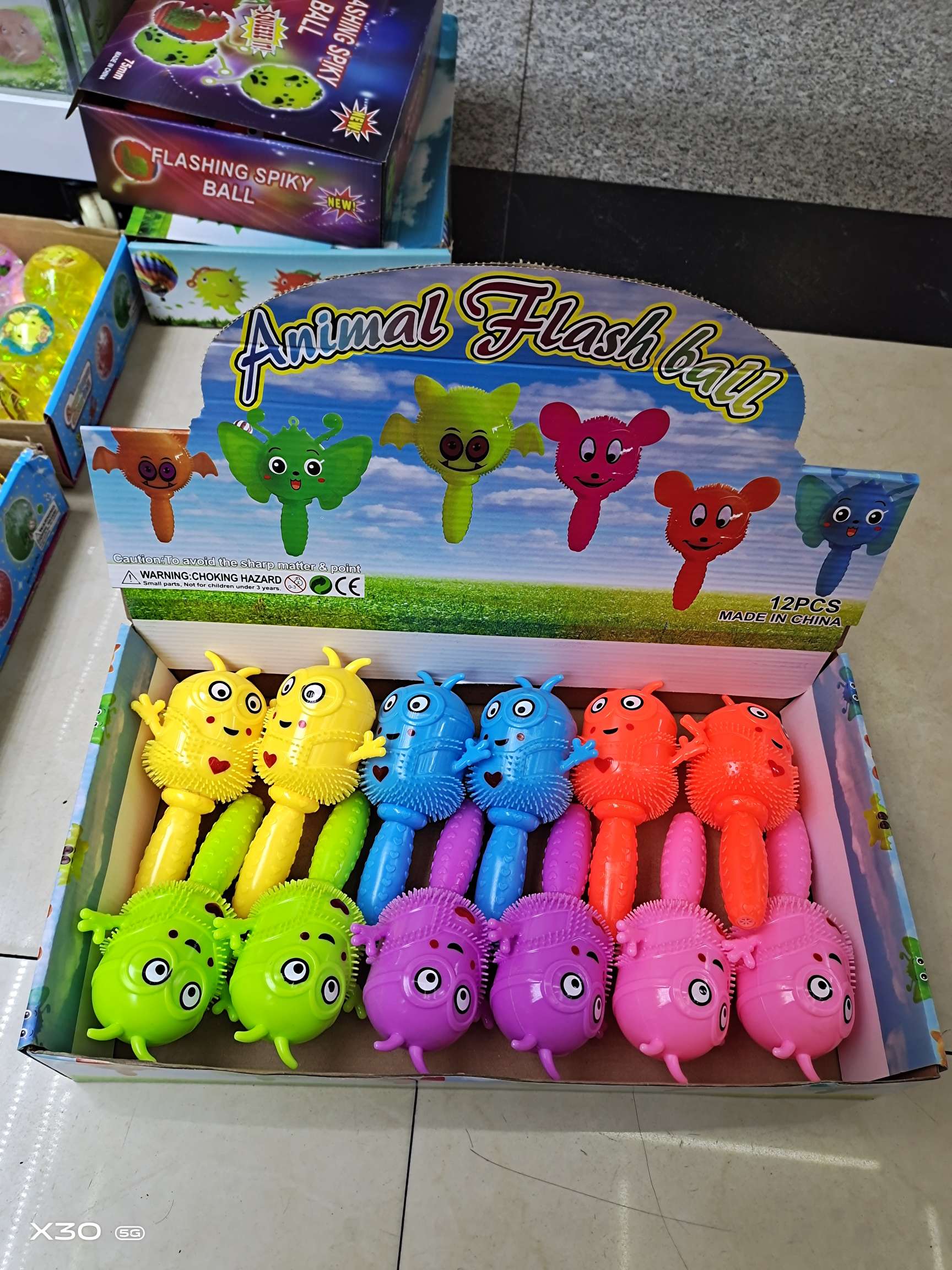 减压玩具实物图