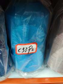 Polyamide high elastic silk 70D 140D stretch yarn Stretch silk yarn yarn yarn sewing thread 5392