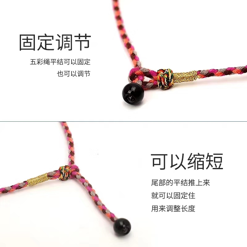 2.0四股棉绳白底实物图