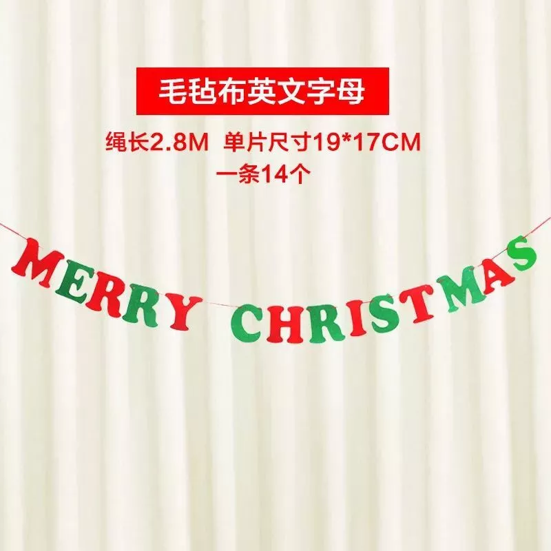 Christmas Decorations Hanging Flags Bunting Bunting Christmas Tree Decorations Hanging Flags Felt Letters Old Man Gloves Pulling Flags undefined