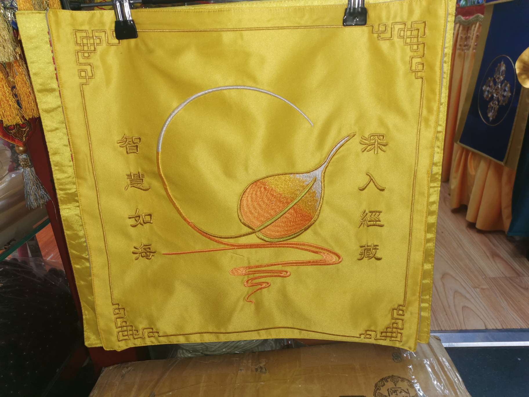 精品/饰品/挂件产品图