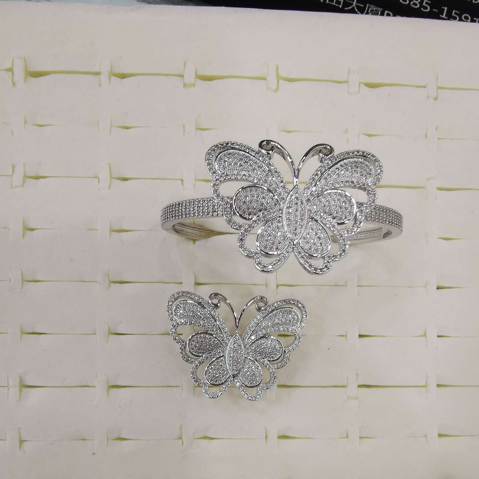 Butterfly bracelet ring set
