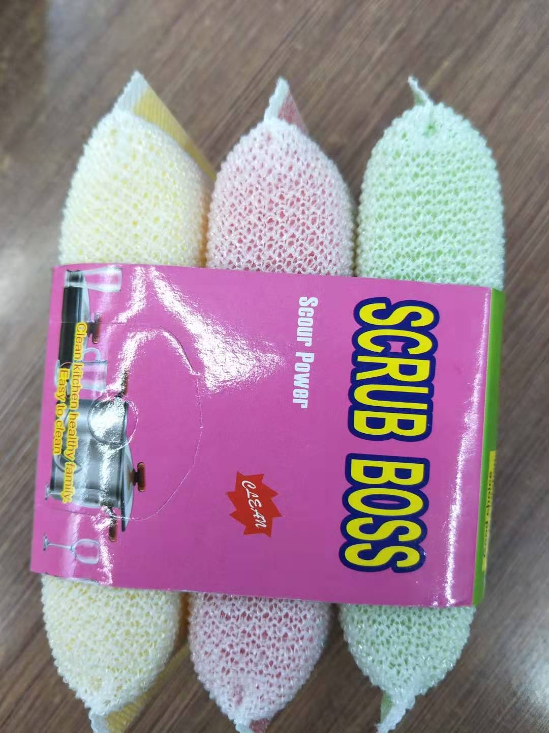 清洁球9994