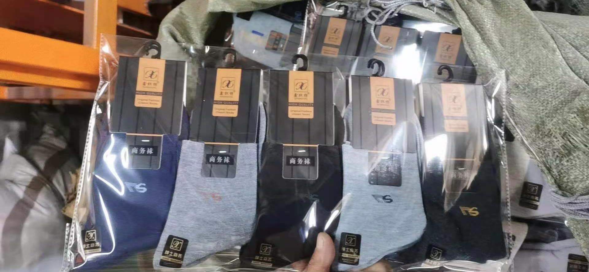 Socks 11