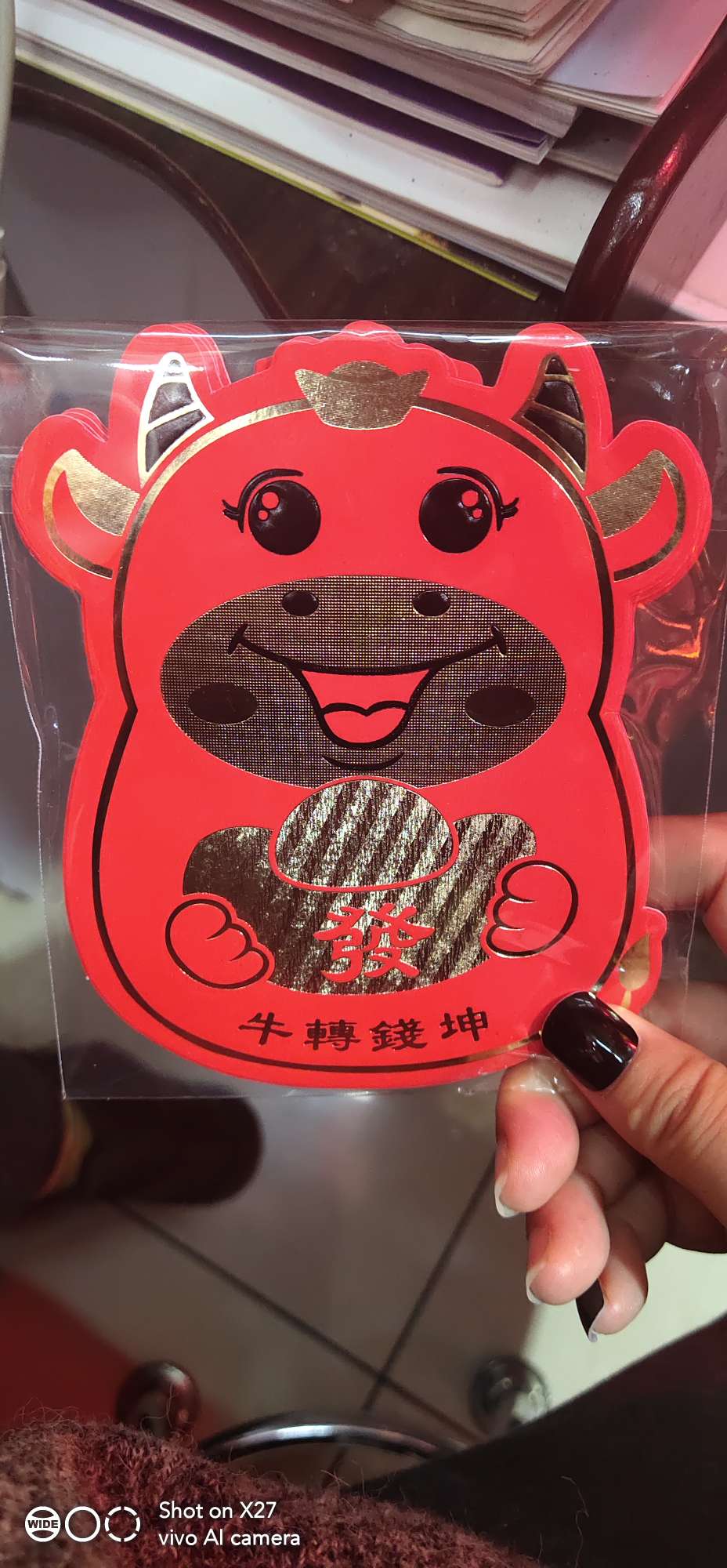 Little Bull Red Envelope