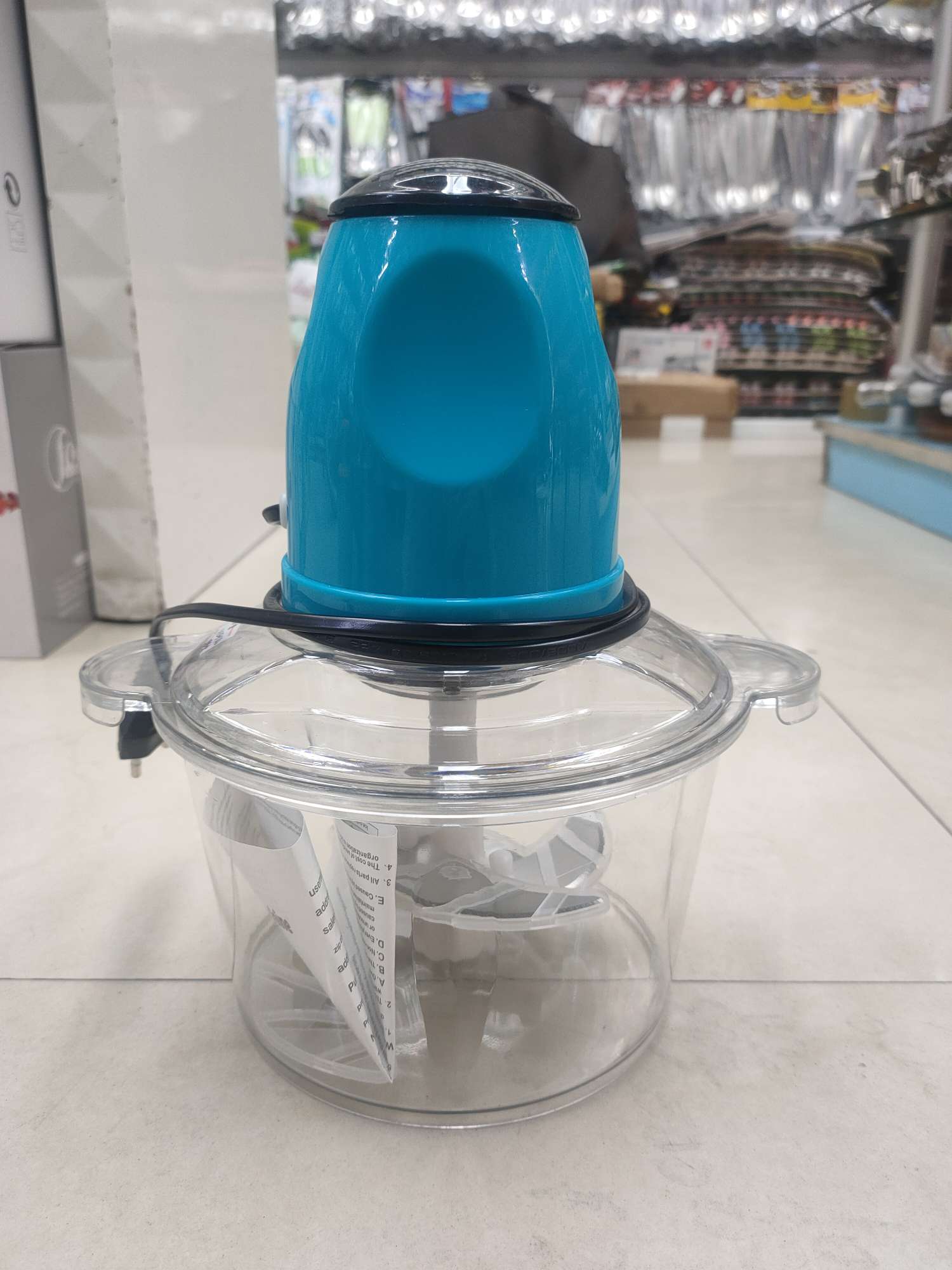 2L.单速，全塑电动绞肉机产品图