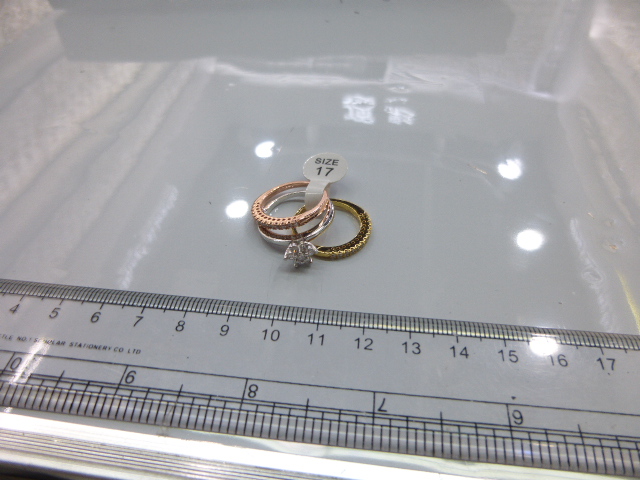 Three-piece ring set