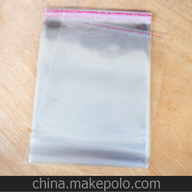 Plastic Packaging 11×12
