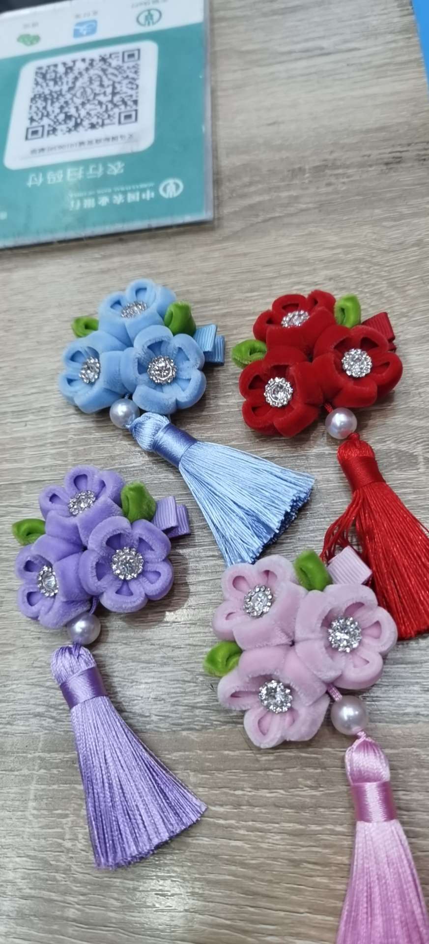 Three flower thumbnail