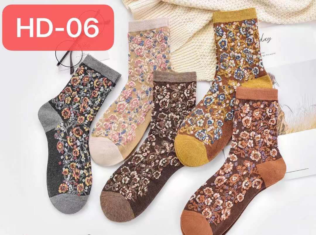 Socks 25