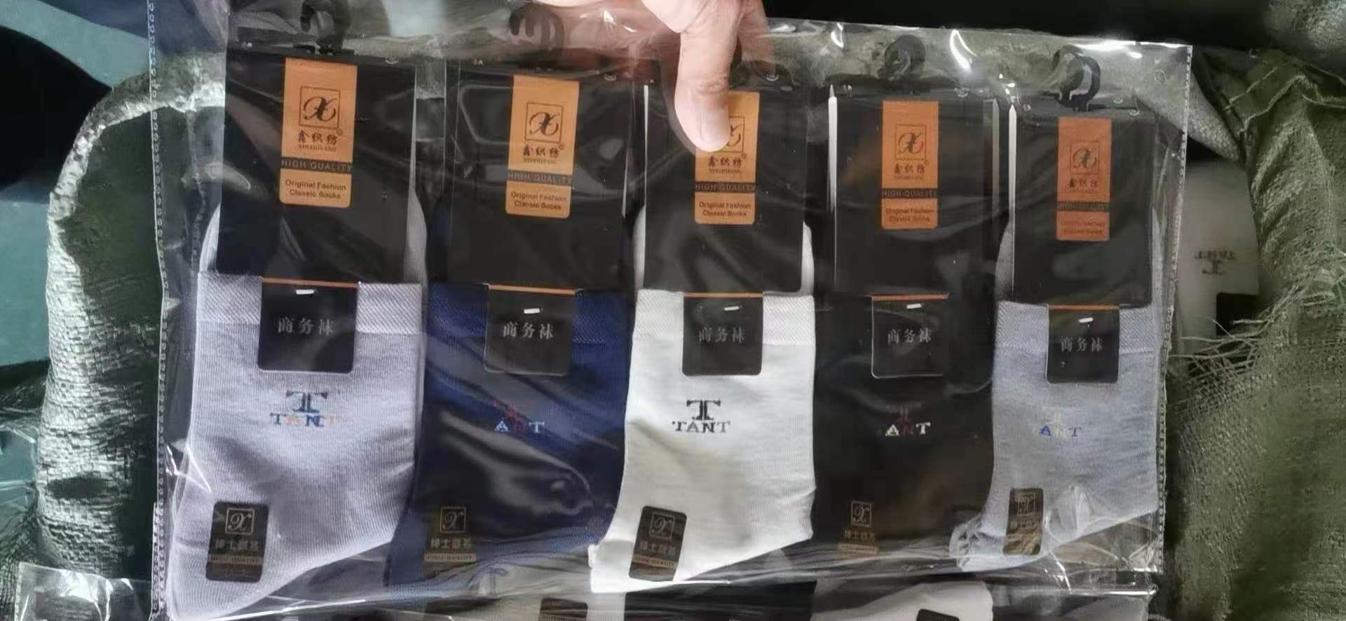 Socks 8