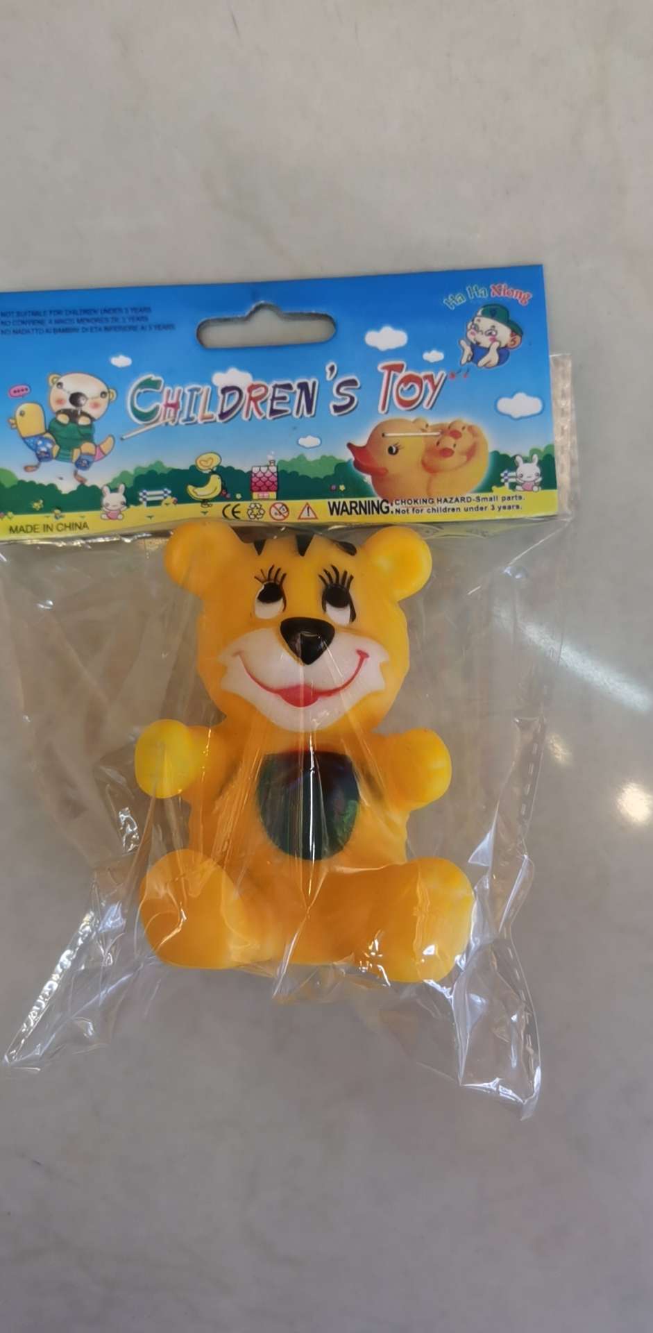 A single animal thumbnail