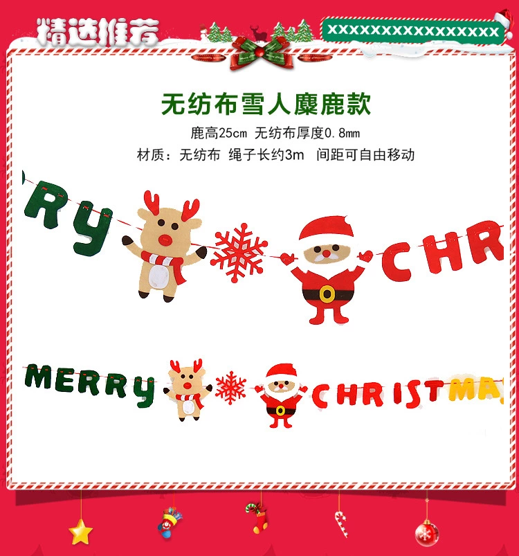 Christmas Decorations Hanging Flags Bunting Bunting Christmas Tree Decorations Hanging Flags Felt Letters Old Man Gloves Pulling Flags undefined