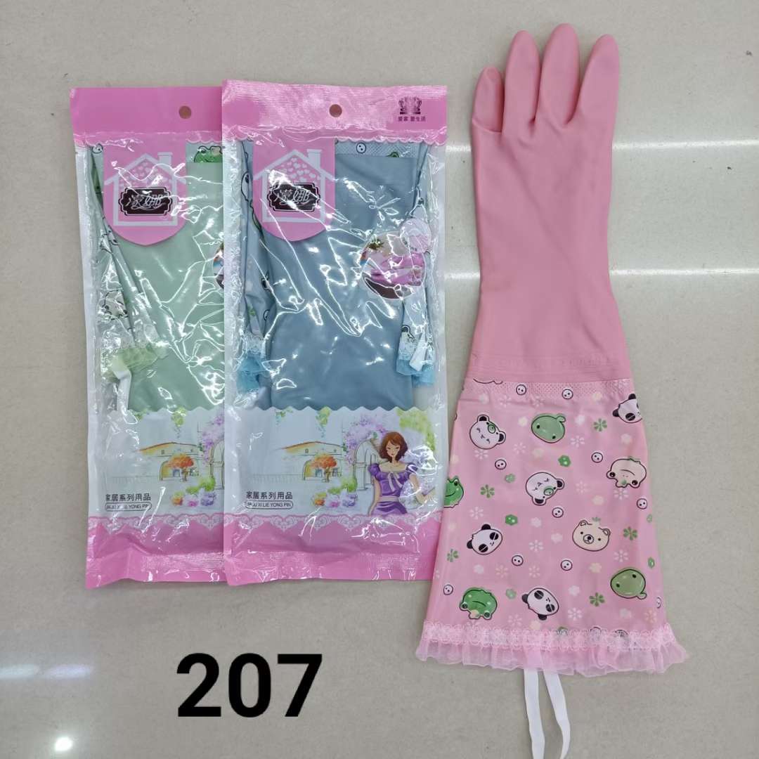 Huilian Gloves describe pic - 6