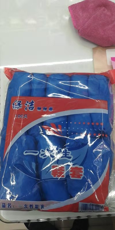 Shoe Covers 3