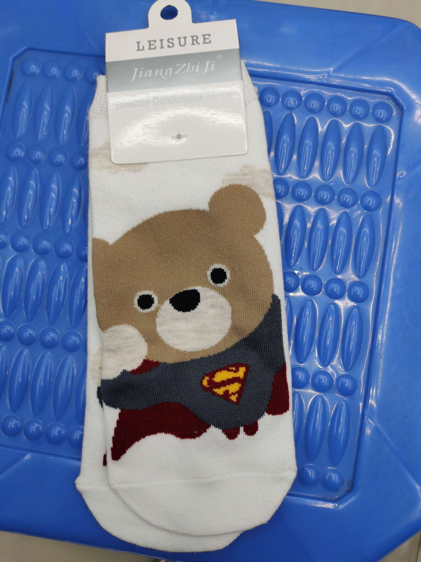 超人熊纸板袜