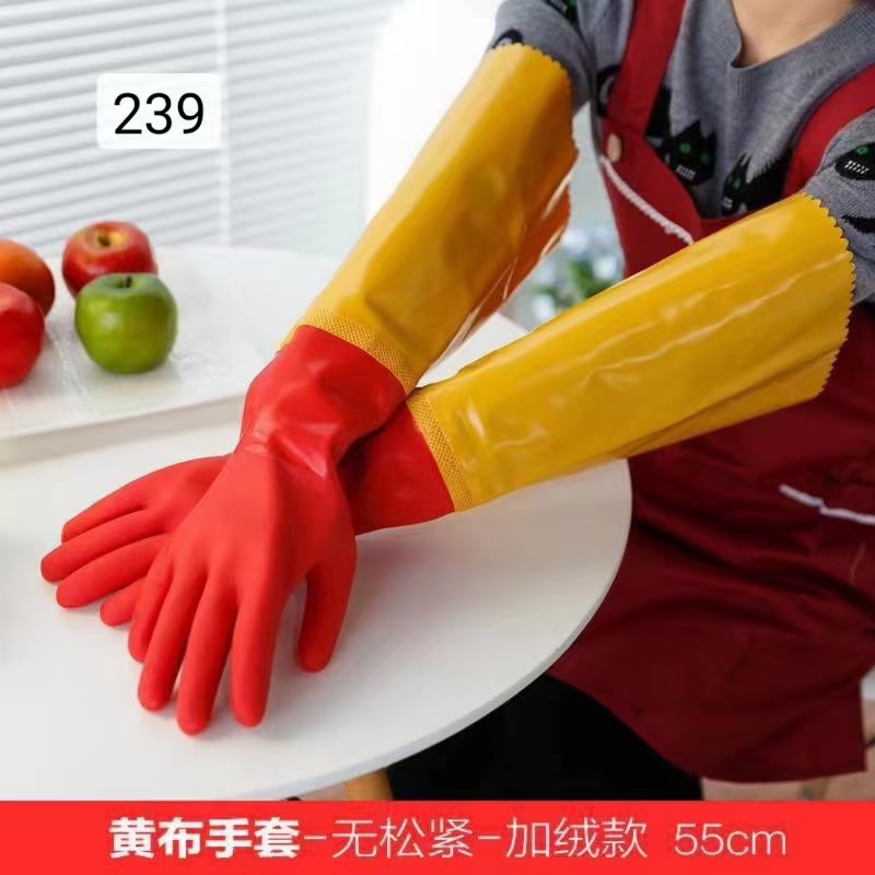 Huilian Gloves describe pic - 7