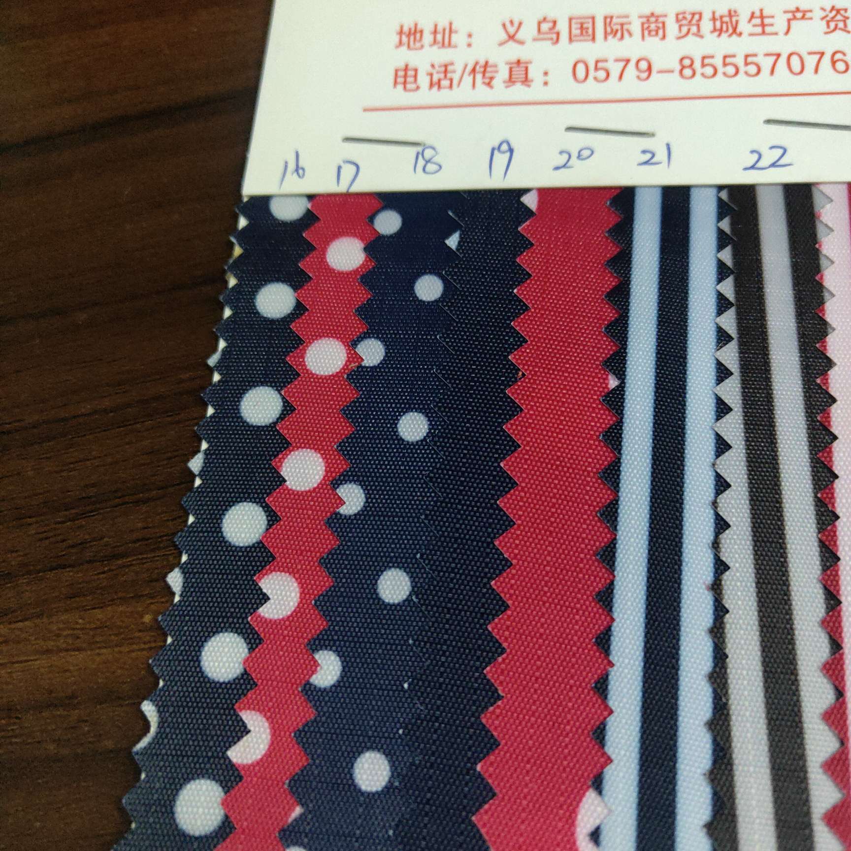 Direct sales from printed fabric manufacturers details Picture
