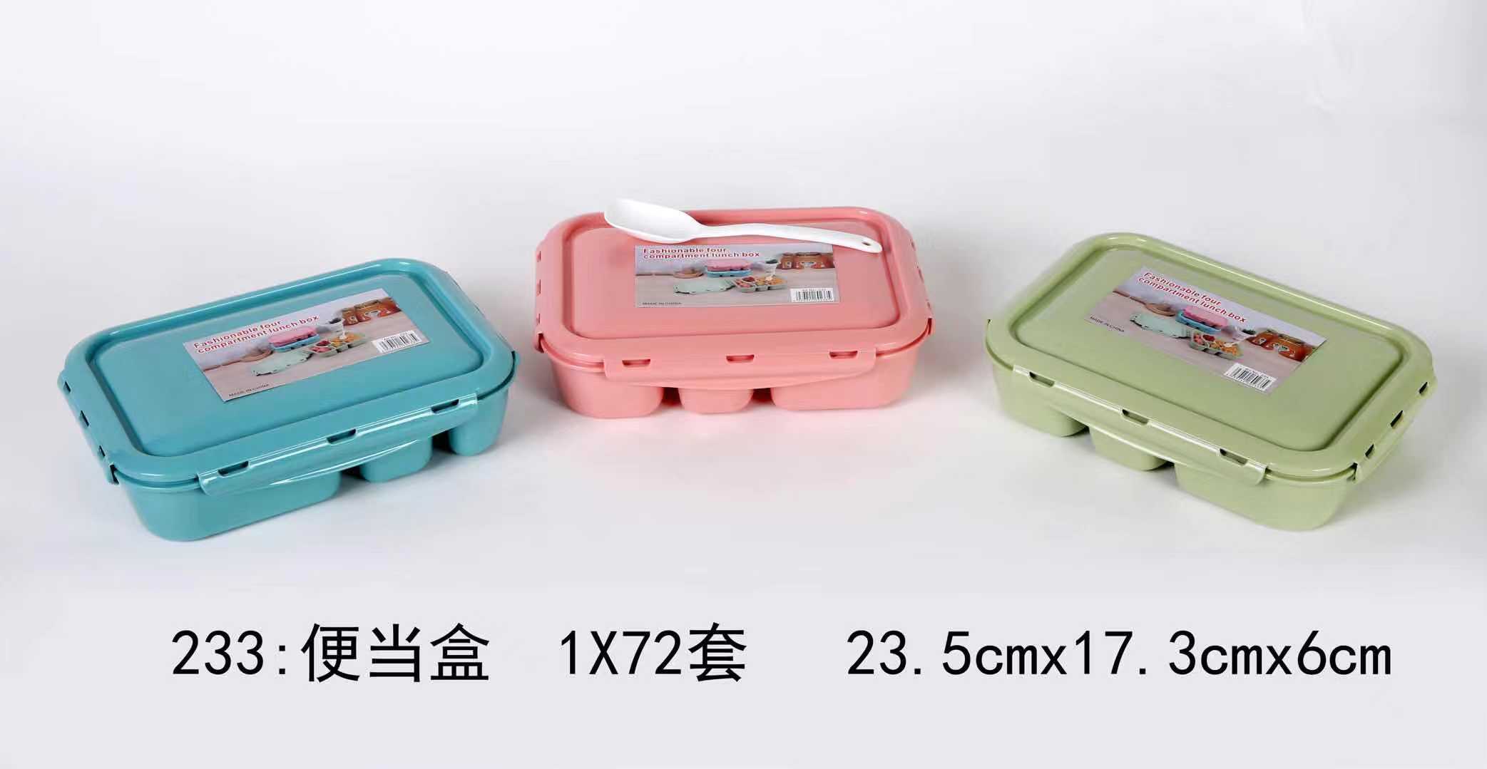 Bento box, fresh-keeping box, lunch box, insulated lunch box, double-layer lunch box with tableware Item Picture