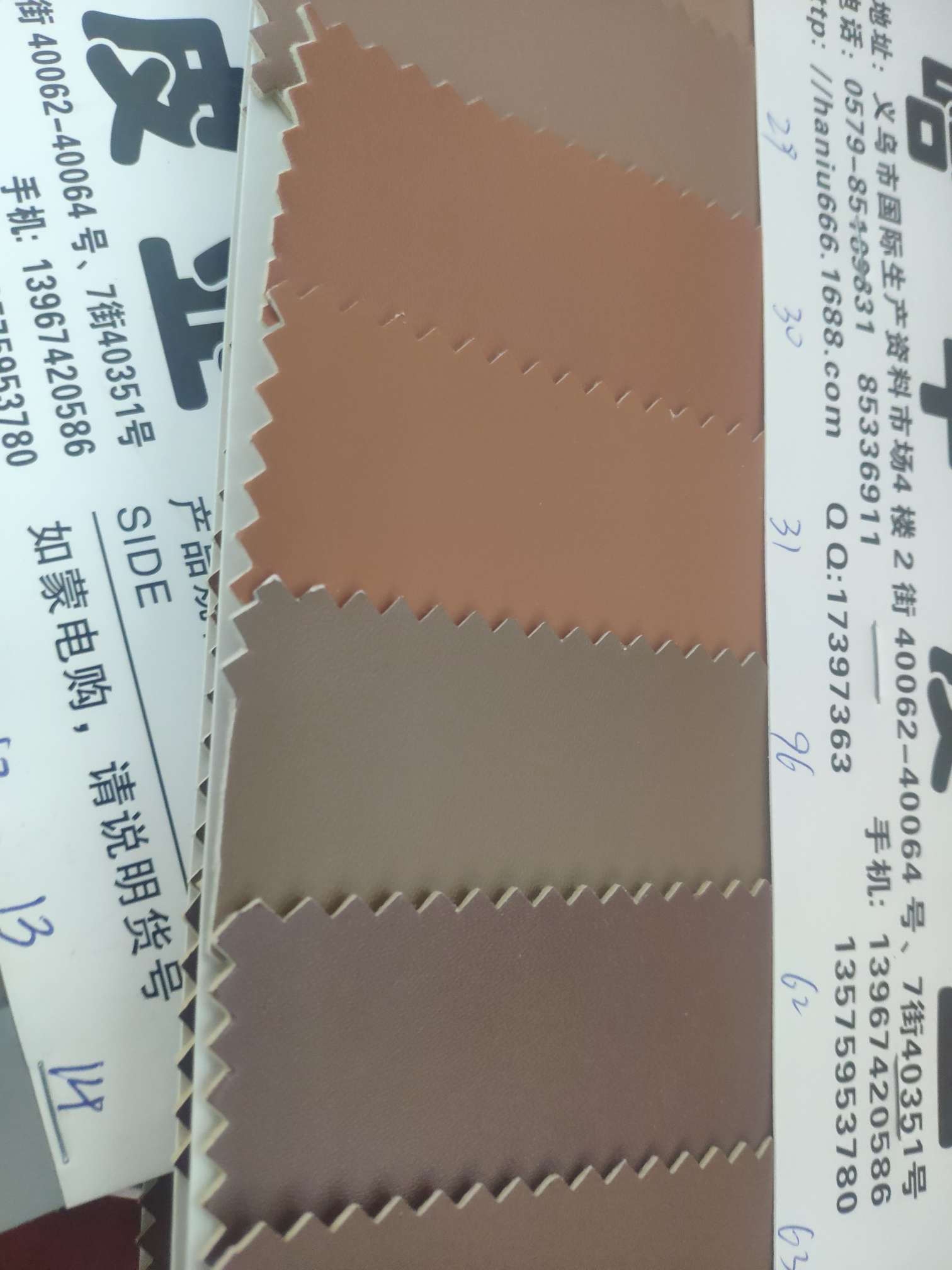 Direct sales from the trademark leather manufacturer, hot-selling new PVC leather, large stock of high, medium and low grade luggage, sofa, shoe materials and fabrics Application Scenario