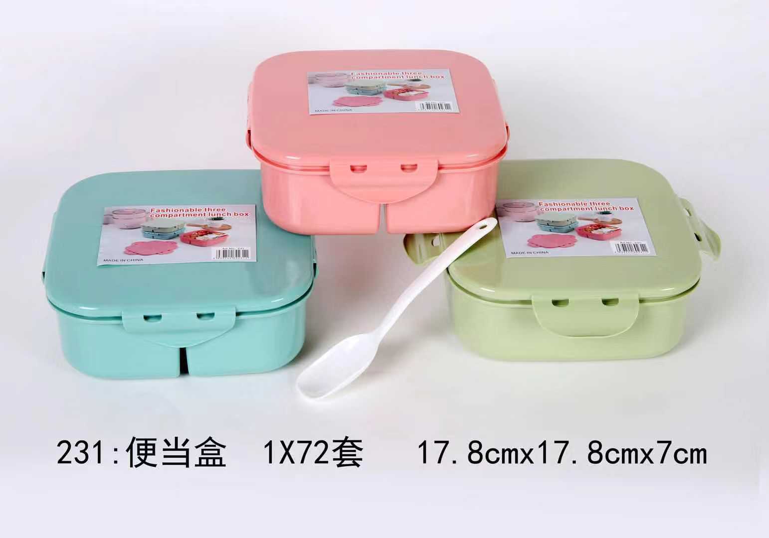 Bento box, fresh-keeping box, lunch box, insulated lunch box, double-layer lunch box with tableware Specification image