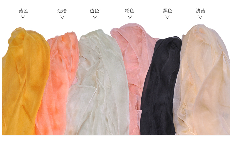 丝绸围巾真丝丝巾女时尚百搭春秋冬款5