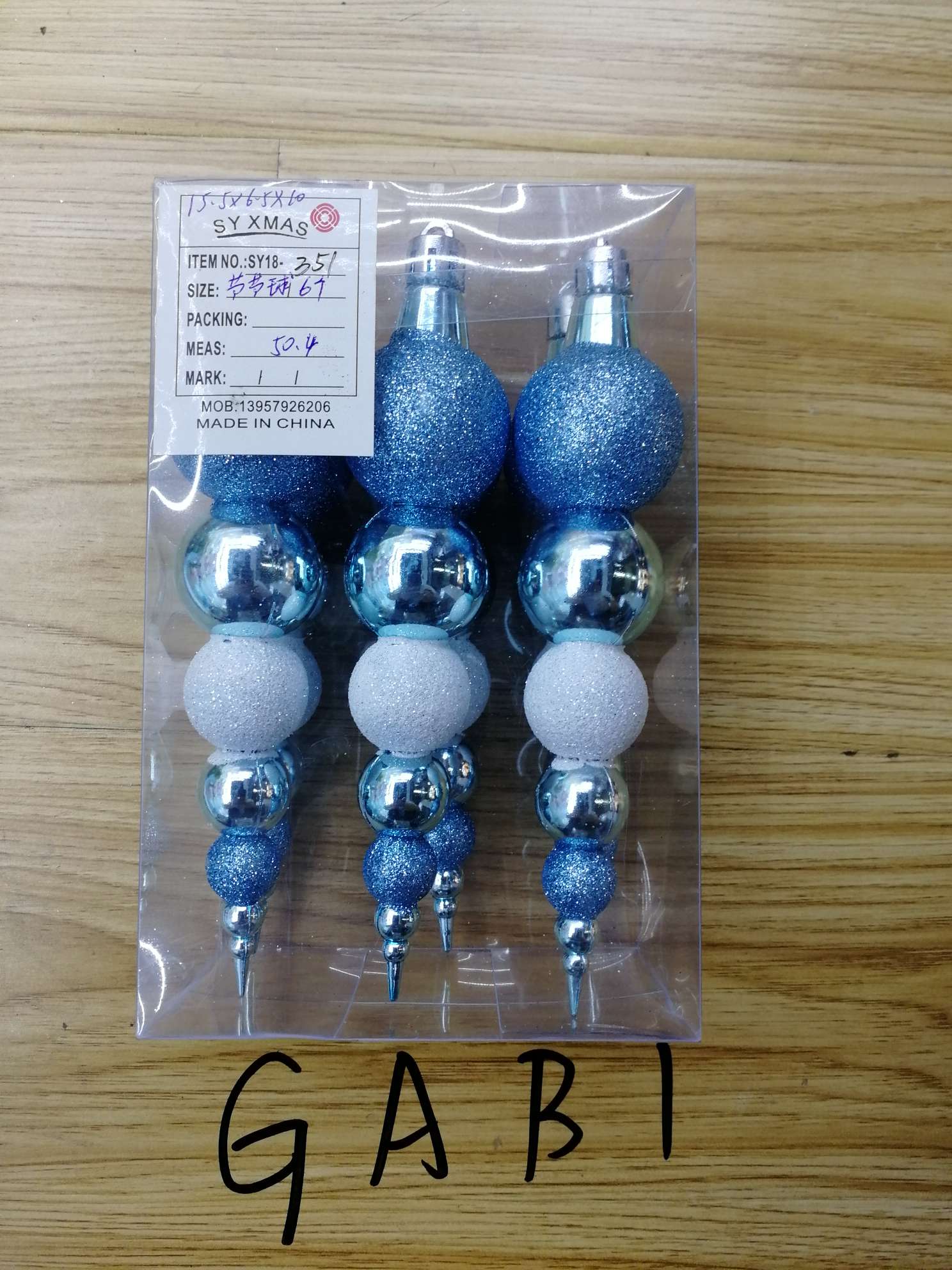 浅蓝白葫芦