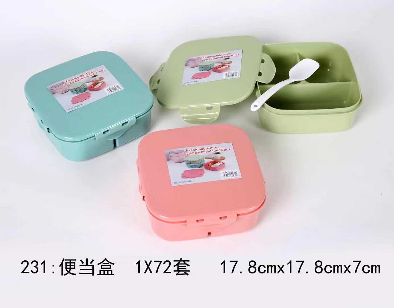 Bento box, fresh-keeping box, lunch box, insulated lunch box, double-layer lunch box with tableware