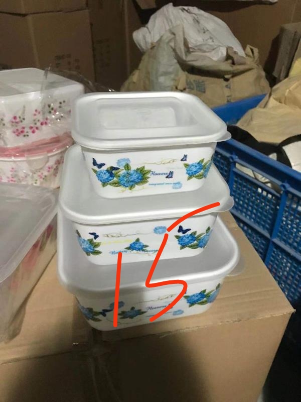 Plastic Box 456