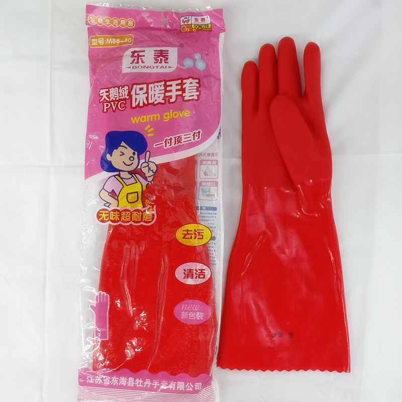 Huilian Gloves describe pic - 9
