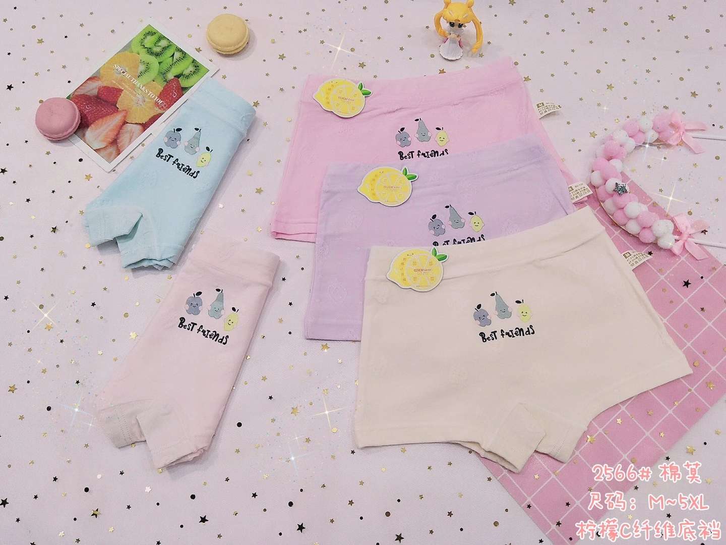 精梳棉柔软舒适手感  排湿透气