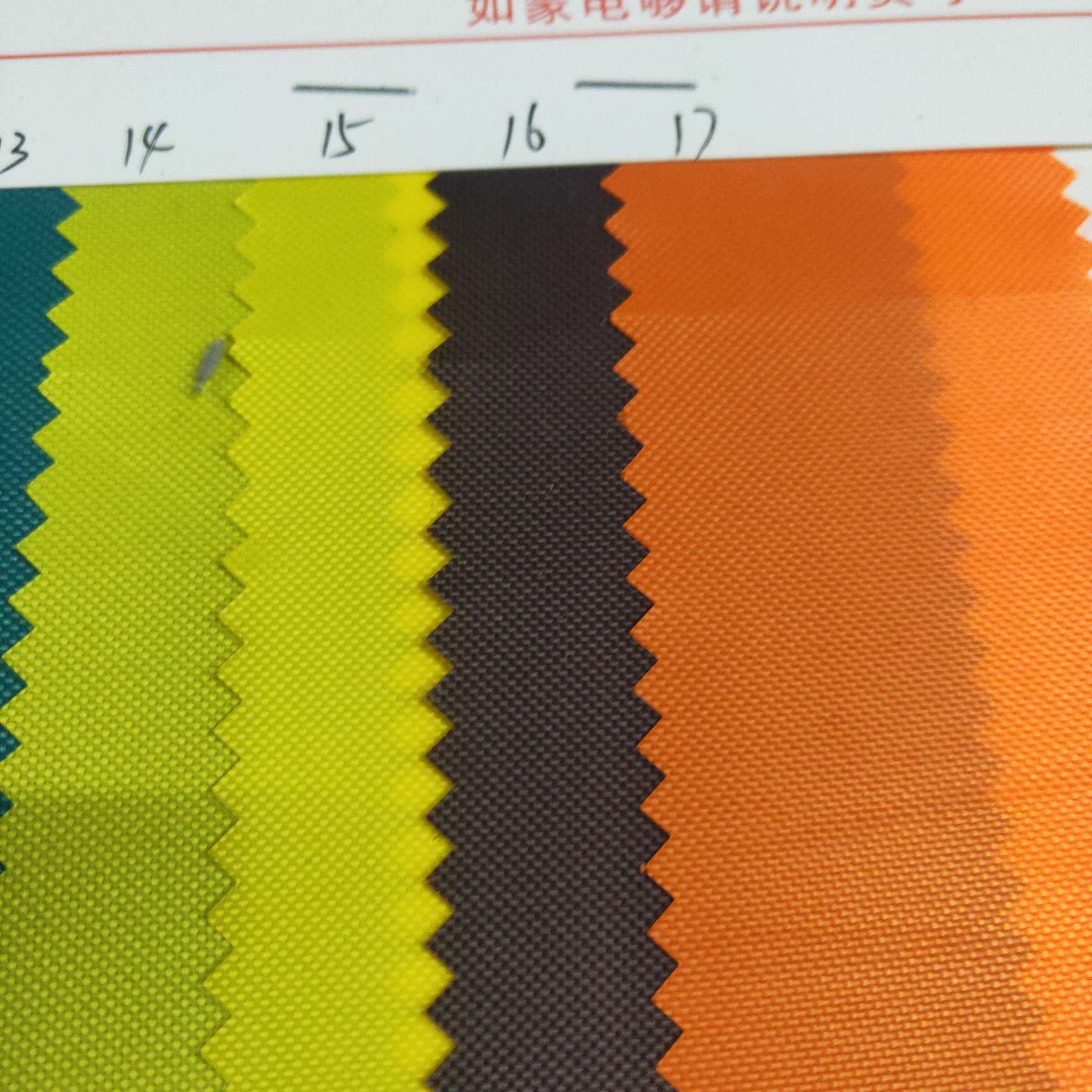 2*2 factory direct sales fabric details Picture