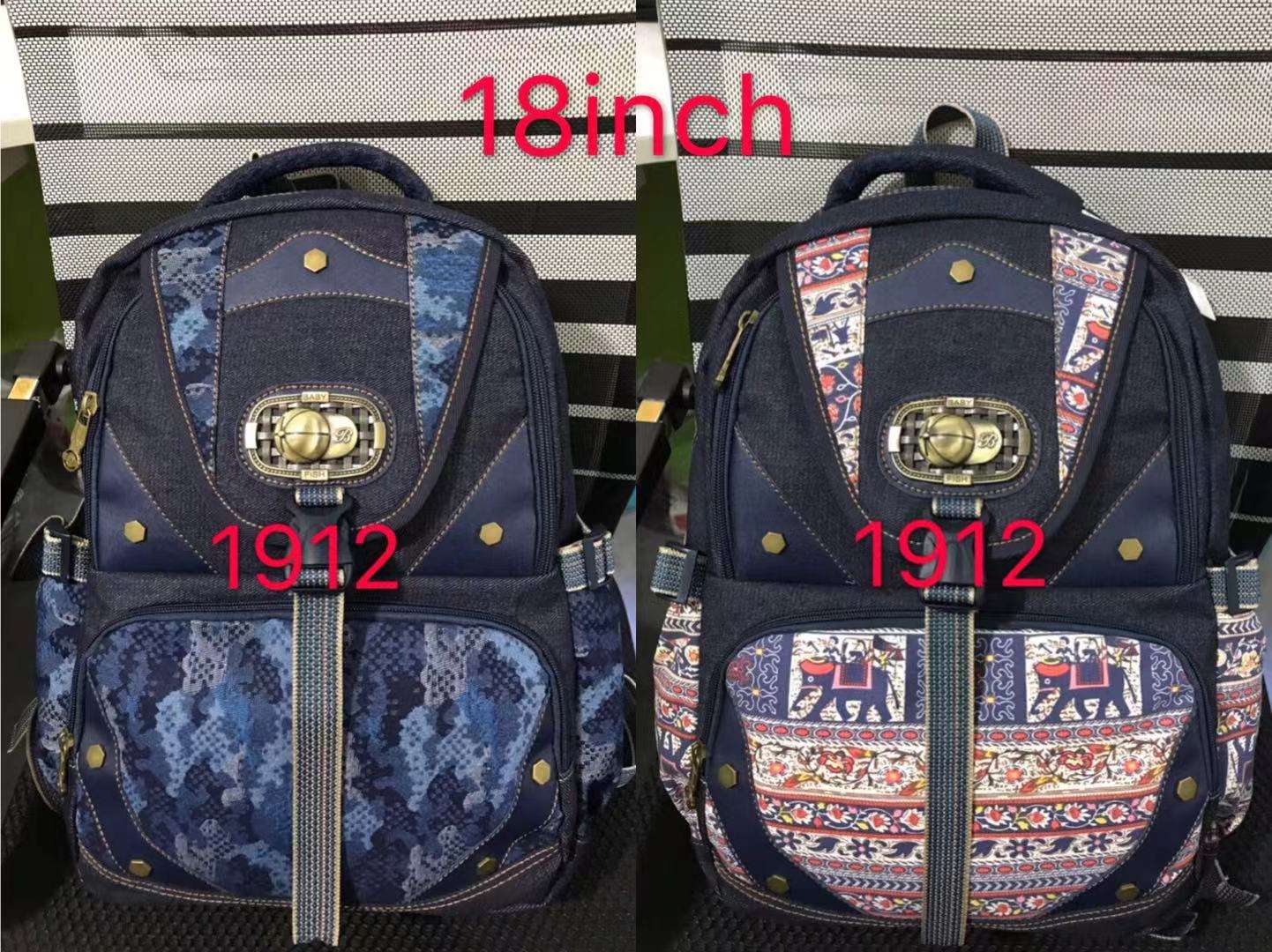 Backpack 1
