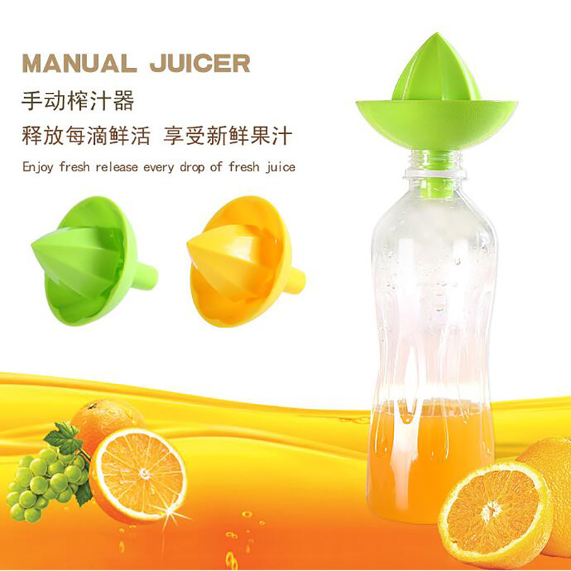 Portable mini manual lemon juicer, convenient and fast, portable lemon machine details Picture