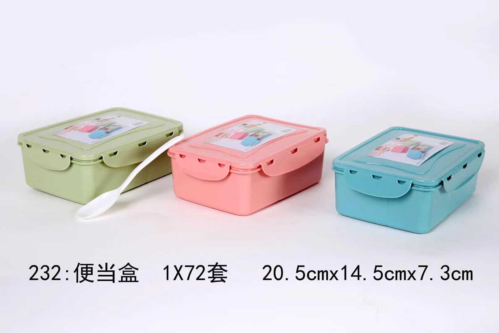 Bento box, fresh-keeping box, lunch box, insulated lunch box, double-layer lunch box with tableware details Picture