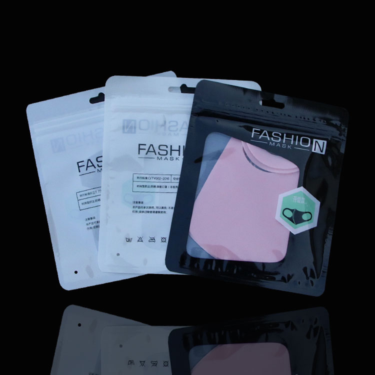 Mask Bags Available From Stock
