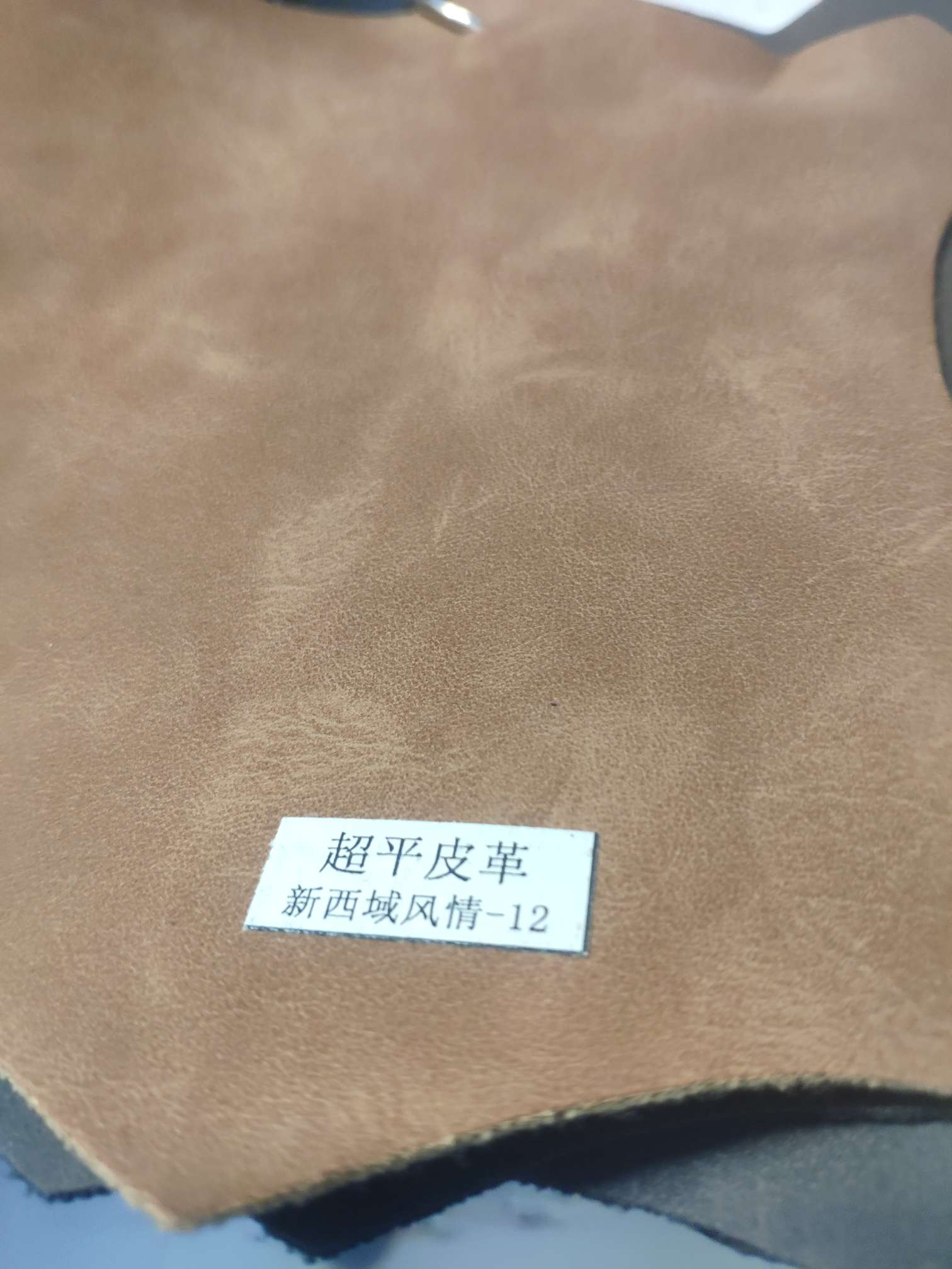 New Western Regions Style -12 Factory Direct Sales, hot-selling new PU leather, large stock, high, medium and low grade luggage, sofa, shoe materials, fabric, leather fabric