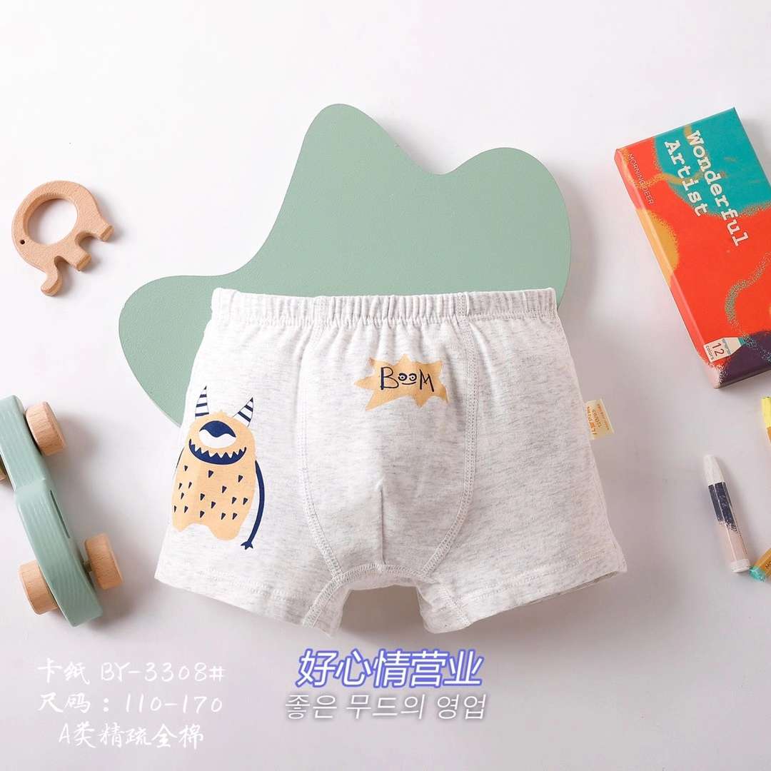 男童平角A类纯棉卡哇伊印花白底实物图