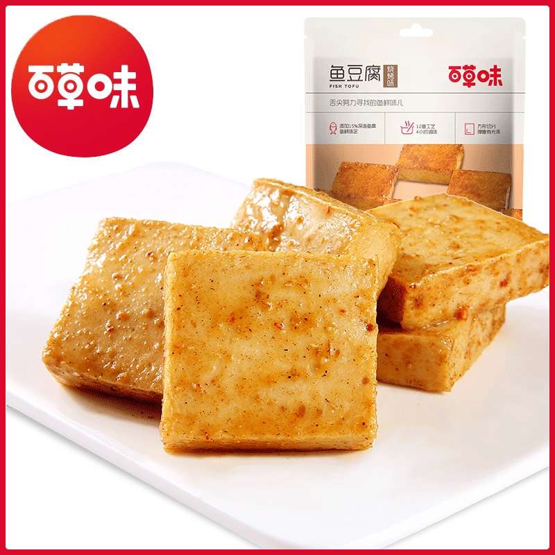 兔兔到家 百草味鱼豆腐烧烤味